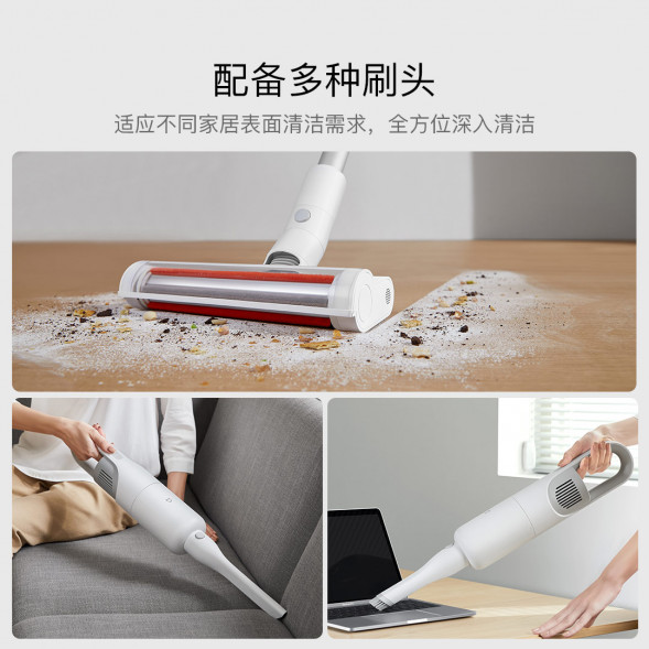 Xiaomi Mijia Cordless vacuum cleaner Lite white 28188