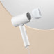 Xiaomi Mijia Portable hair dryer H101 white 43571