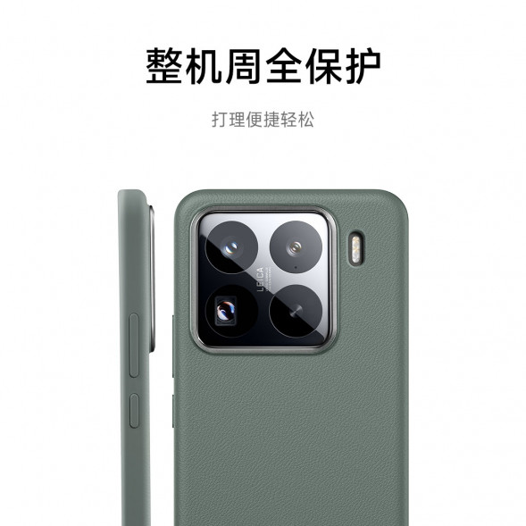 Xiaomi Liquid silicone protective case khaki for 15Pro 62339