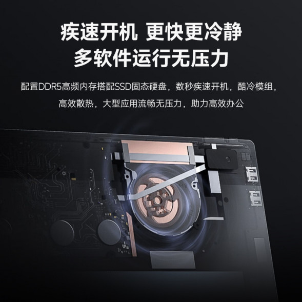 Lenovo Erazer Tablet 2-in-1 S130 Pad (16G+512G) AK-870015927