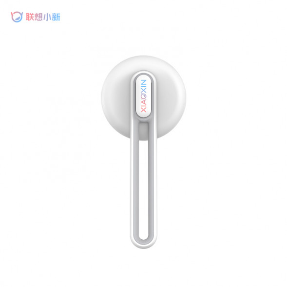 Lenovo Xiaoxin Daily necessities/pet comb 888049069