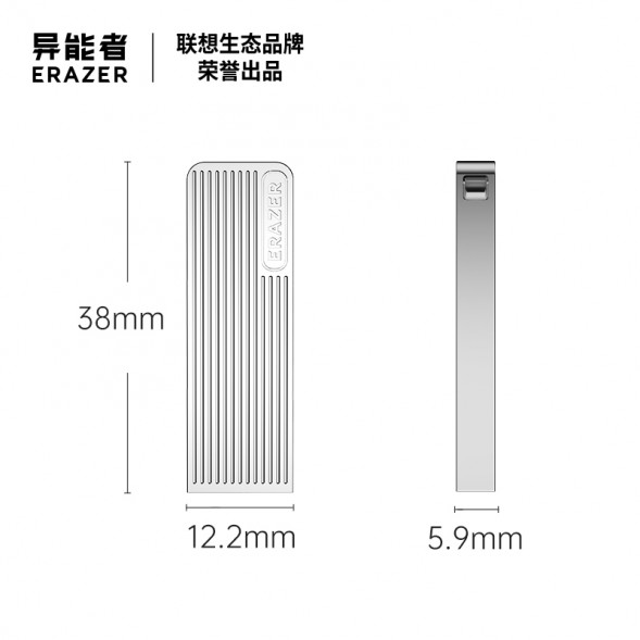 Lenovo Erazer 64GB/F102 USB 3.2 31118856