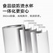 Xiaomi Mijia Portable instant hot water dispenser white 61339