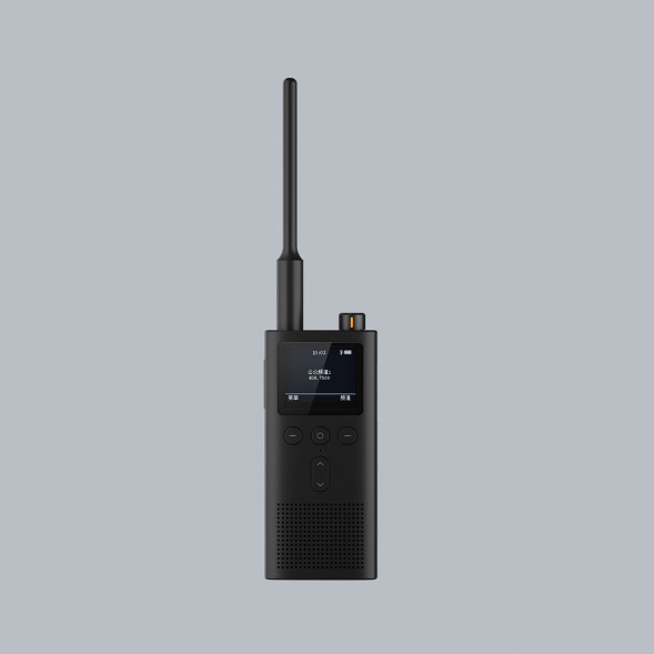 Xiaomi Walkie-Talkie 2 Black 30695