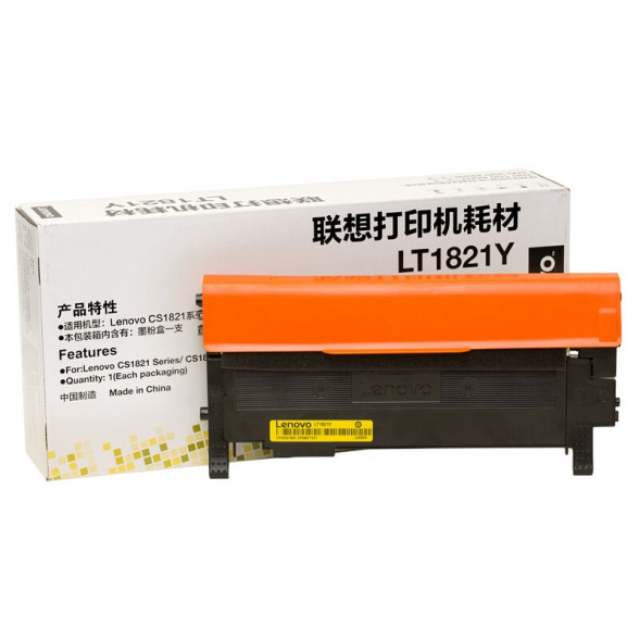 Lenovo (LT1821Y) Original yellow toner 43002063