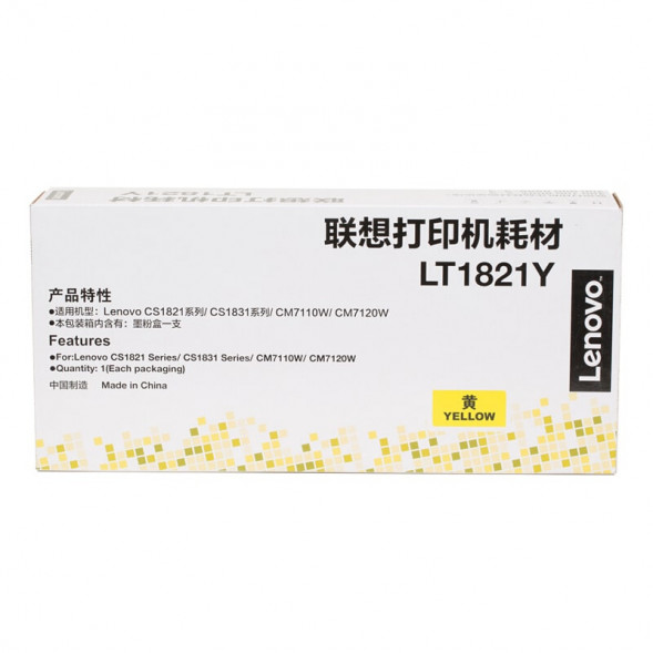 Lenovo (LT1821Y) Original yellow toner 43002063