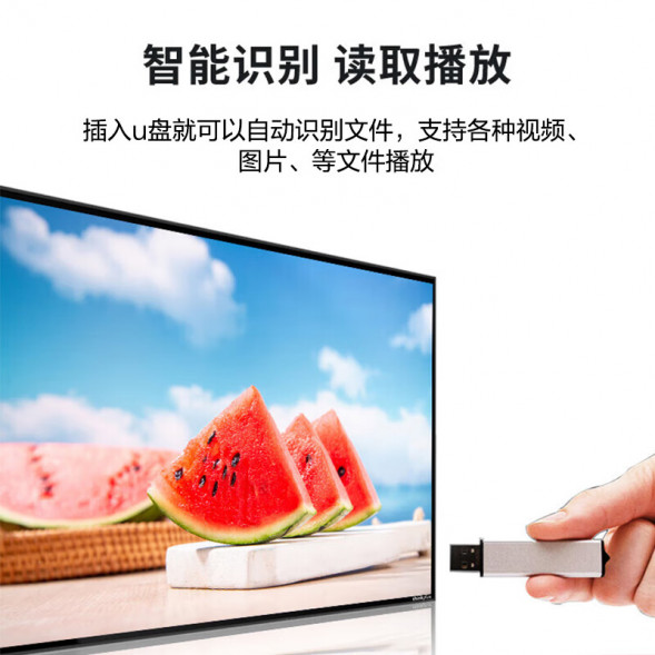 Lenovo 43-inch office large-screen computer commercial monitor without ads, boot directly to Z43ftg 6937096401111