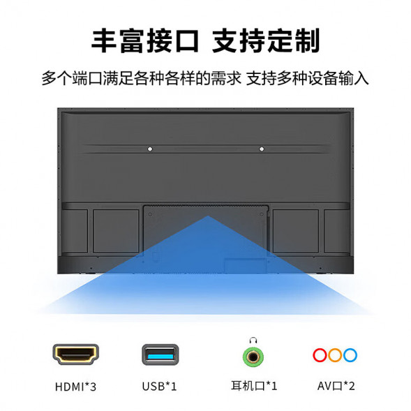 Lenovo 43-inch office large-screen computer commercial monitor without ads, boot directly to Z43ftg 6937096401111