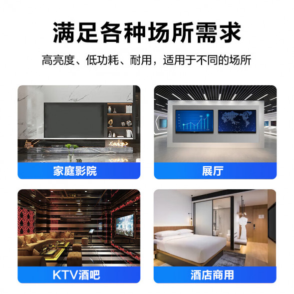 Lenovo 43-inch office large-screen computer commercial monitor without ads, boot directly to Z43ftg 6937096401111