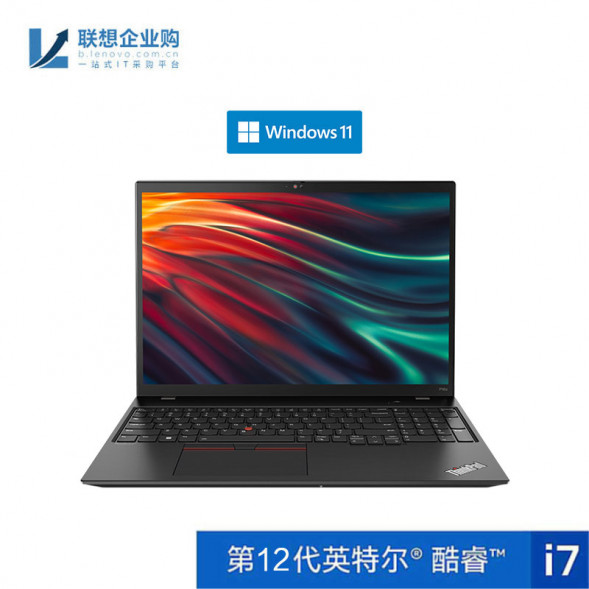 Lenovo ThinkPad P16s Core Ultra 7 Thin and Light Mobile Workstation 0ACD 21KSA00ACD-LK