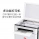 Lenovo Wireless double-sided multi-function printing M101DW 48002076-1