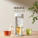 Xiaomi Mijia Instant hot water dispenser 46308