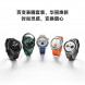 Xiaomi Watch S4 smart watch black 58886