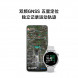 Xiaomi Watch S4 smart watch black 58886