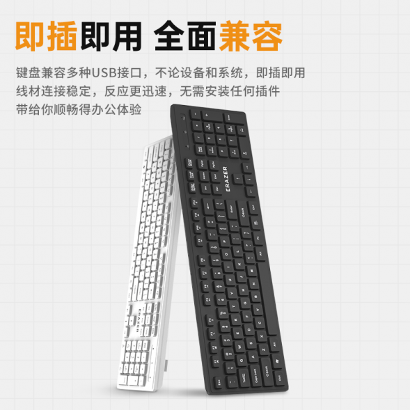 Lenovo Erazer Wireless keyboard and mouse set KN300S white / keyboard and mouse set 870000494