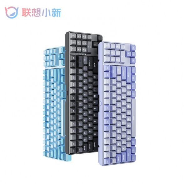 Lenovo Xiaoxin K3 mechanical keyboard hazy purple QY41M21513