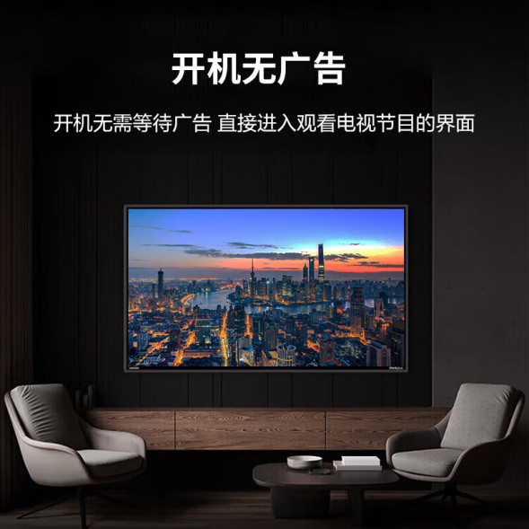 Lenovo 43-inch monitor information release commercial large screen without ads direct boot to Z43ftg+ bracket 6937096401112