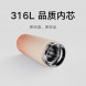 Xiaomi Mijia Thermos cup pocket version 43827