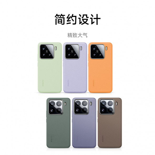 Xiaomi Liquid silicone protective case light green suitable for 15 62346