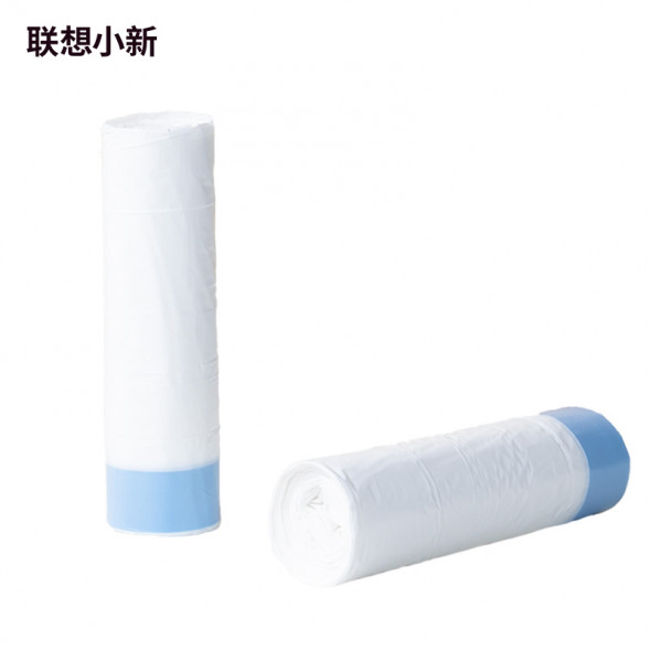 Lenovo Xiaoxin Garbage Bag/Pet Cat Toilet Garbage Bag QZZ1M78300