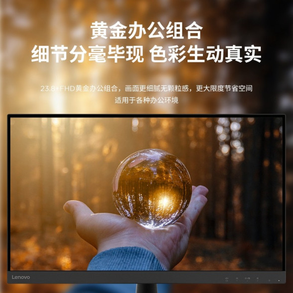 Lenovo D series/(FHD wide viewing angle) D24-40 67A2KAS6CB