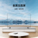 Xiaomi TV A70 70 inches 48836