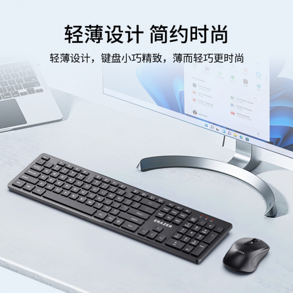 Lenovo Erazer Wireless keyboard and mouse set KN301/black 31111599