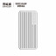 Lenovo Erazer 1TB/mobile solid state drive P600 silver 31120115