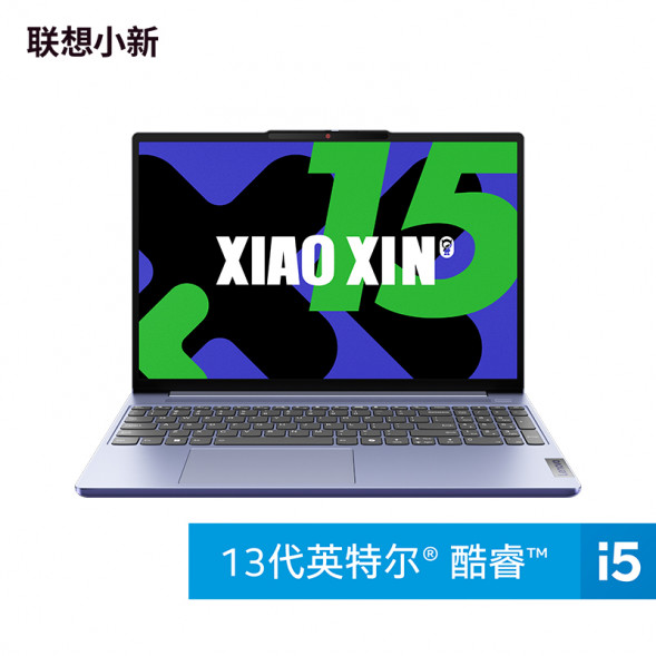 Lenovo Xiaoxin 15/i5-13420H/Haze Purple/16GB/512G SSD/Integrated Graphics Card 83G1000ACD