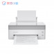 Lenovo Xiaoxin Panda Laser Printer (Xiling White) 888031606