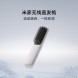 Xiaomi Mijia cordless hair straightening comb 60066