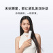 Xiaomi Mijia cordless hair straightening comb 60066