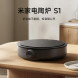 Xiaomi Mijia Electric ceramic stove S1 59865