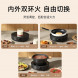 Xiaomi Mijia Electric ceramic stove S1 59865