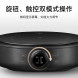 Xiaomi Mijia Electric ceramic stove S1 59865