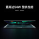 Xiaomi Redmi Book Pro 15 Ryzen Edition 2023 R5-7640HS 46949