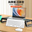 Lenovo Erazer Wireless keyboard and mouse set KN303 white / keyboard and mouse set 31115826