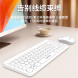Lenovo Erazer Wireless keyboard and mouse set KN303 white / keyboard and mouse set 31115826