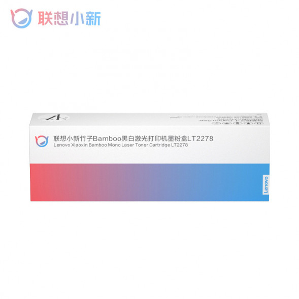 Lenovo Xiaoxin Bamboo Black and White Laser Smart Home Printer Toner Cartridge 888031607