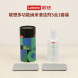Lenovo (New Product-Basic Set) 3-in-1 Cleaning Set C11 870005329
