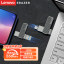 Lenovo Erazer 256G/Dual Interface Flash Drive F500 Gunmetal Color 31120124