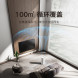 Xiaomi Mijia Smart dehumidifier 50L 45273