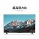 Xiaomi TV EA75 (L75MA-EA) 75 inches 49830