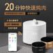 Xiaomi Mijia Smart electric pressure cooker 5L 30432