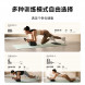 Xiaomi Mijia Smart abdominal wheel 59489