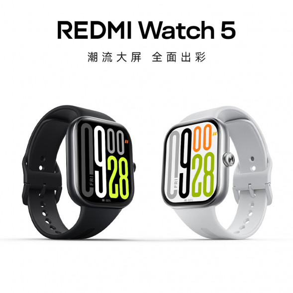 Xiaomi Redmi Watch 5 watch eSIM glossy titanium 59669