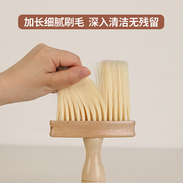 Lenovo Keyboard cleaning brush C21 870005330