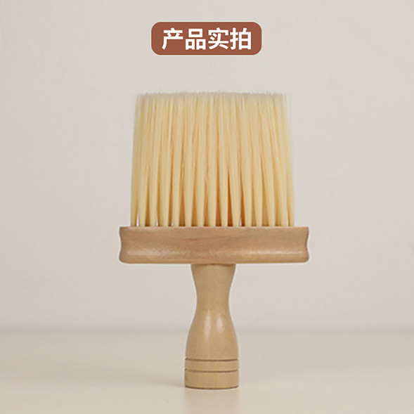 Lenovo Keyboard cleaning brush C21 870005330