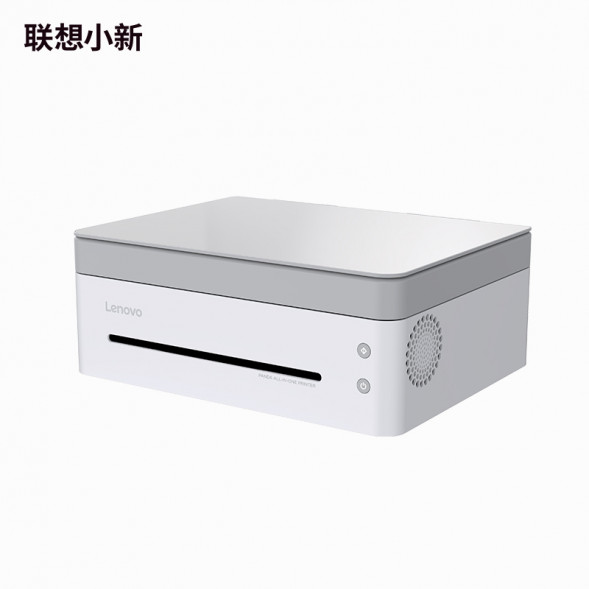 Lenovo Xiaoxin Panda Pro Xiling White QZG1M36013