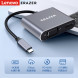 Lenovo Erazer (TypeC extension) USB3.0 high speed + HDMI4K@30Hz + VGA + PD100W (XC04) / four-in-one 65013236